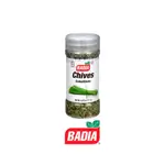Badia Chives 7.1g